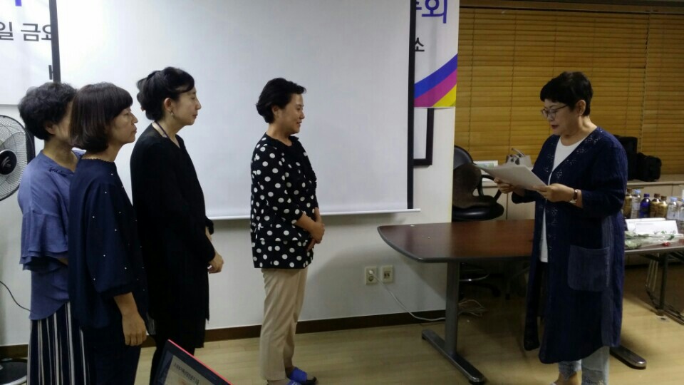 한국사티어변형체계치료학회 활동 모습